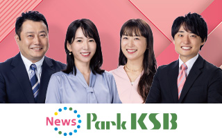 News Park KSB